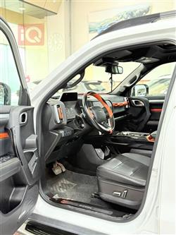 هەڤاڵ دارگۆ